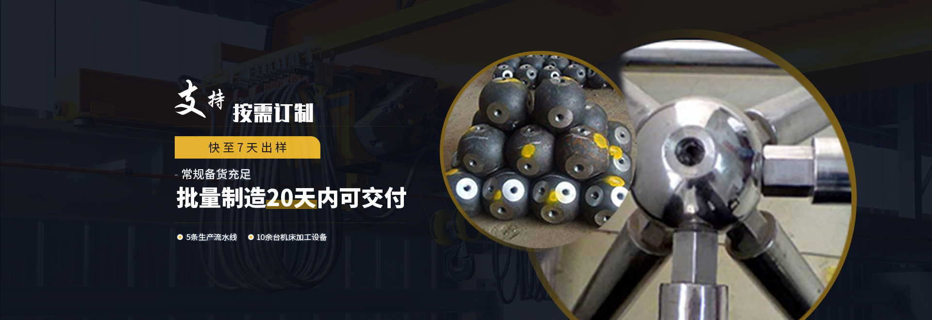 西双版纳1